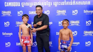 នេះៗគូ​គីឡូ​ស្រមោច​ ប៉ះគ្នា​ហើយ​នៅ​សប្ដាហ៍​នេះ​!