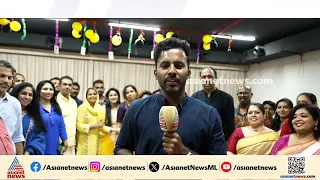 ആരാകും ബെസ്റ്റ് മാവേലി? പോര് മുറുകുമെന്ന് ഉറപ്പ്... വൻ ക്യാമ്പസ് ഓണാഘോഷത്തിന് ഒരുങ്ങി ദുബായ്