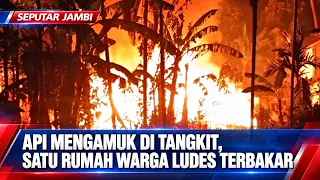 A FIRE RAGES IN A TANK, ONE HOUSE COMPLETELY BURNING DOWN