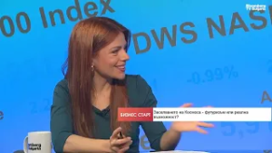 Български ученици чертаят бъдещето на извънземните колонии