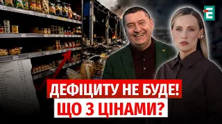 EMPTY SHELVES after RF strikes? Nepran says if there will be a FOOD SHORTAGE in Ukraine