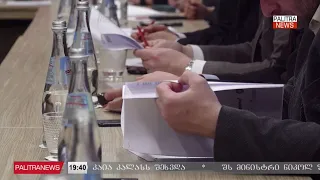 მამუკა მდინარაძემ სიძულვილის ენის წინააღმდეგ ბრძოლის სამმართველოს  საქმიანობა შეაჯამა 01.07.2026
