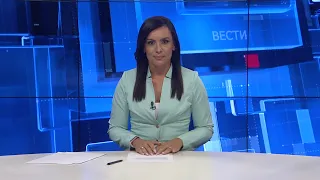 Вести на Канал 5 во 18, 31.07.2026