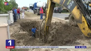 Vanredno stanje zbog vode u dijelovima Bijeljine