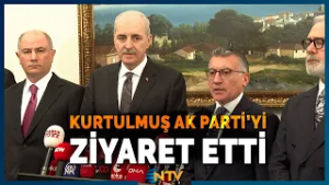 Son Dakika: Numan Kurtulmuş AK Parti'yi Ziyaret Etti: 'Terör Gündemden Çıkacak' | NTV