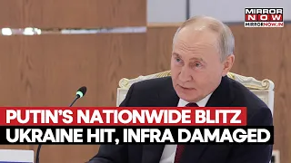 Russian Forces Launch Nationwide Strikes On Ukraine, Claims NATO's Infrastructure Targeted | WATCH