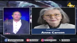 Duniya Bhar Se | 08 October 2026 | #worldnews | #newsupdate | 4tv News