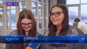 Фабрика профессий | Профориентационное мероприятие