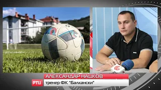SUTRA STARTUJE PRVENSTVO ZONE ISTOK – „BALKANSKI“ U SC PARK DOČEKUJE EKIPU „RTNJA“ IZ BOLJEVCA