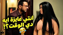 When you're just not in the mood.. and girls are all over you 😁😁
