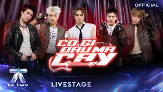 IT'S NO BIG DEAL - CAPTAIN BOY, CoolKid, IVAN, XUÂN ĐỊNH KY, LEONSASH | ANH TRAI SAY HI [LIVE STAGE]