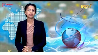 Midday News in Tigrinya for August 18, 2026 - ERi-TV, Eritrea