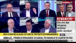 Bolojan își pregătește terenul pentru prezidențiale: " o să vedeți un NOU Bolojan "