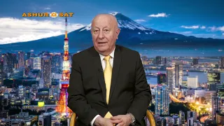 Ashursat 2026 09 09