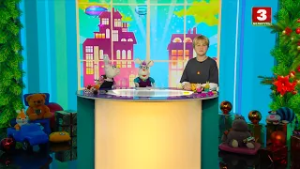 ДАБРАРАНАК – 08.01.2025