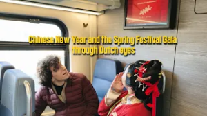 Chinese New Year and the Spring Festival Gala through Dutch eyes