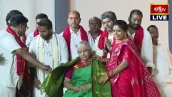 Bharatheeyam Satyavani Speech at Chhatrapati Dharma Rakshana Sena | Koti Kumkumarchana | Bhakthi TV