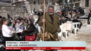 Οι «Μπαρμπούτες» αναβίωσαν στο Δυρράχι της Αρκαδίας | Έθιμο με ρίζες πάνω από έναν αιώνα