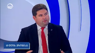 ირაკლი ყანდაშვილი გადაცემაში „დღის ქრონიკა“