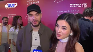 Michael | Film Premiere