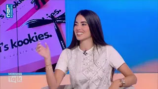 لين ابراهيم - Kookies Shark Tank