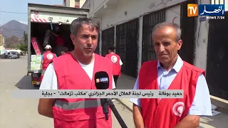 Béjaïa: Algerian Red Crescent Distributes Food Aid and Blankets to Wildfire Victims