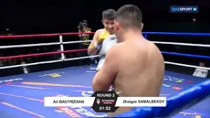 Әли Бауржан - Жалғас Самалбеков | Кәсіпқой бокс