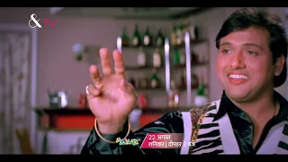 Watch the movie Saajan Chale Sasural, Saturday at 2:00 PM, only on &TV.