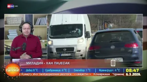 SAOBRAĆAJNA KULTURA || RADIO VEZA