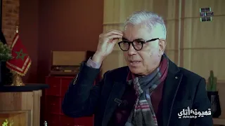 Ahmed Maarouf reveals the challenges of taking Moroccan cuisine global