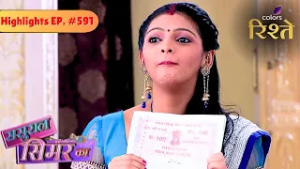Sasural Simar Ka | Khushi Sends the Prints to Match | Colors Rishtey