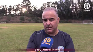 🔴 مدرب شبيبة الأبيار: البطولة الأولى تختلف تمامًا عن بطولة الهواة، ونحن جاهزون لتقديم موسم جيد