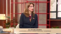 ბავშვთა საგზაო უსაფრთხოება