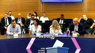 "אנחנו מגוייסים גם למטרה הזו" - נציג מפלגת איחוד יועז הנדל ופרופ' ירון זליכה בהגשת הרשימה המאוחדת