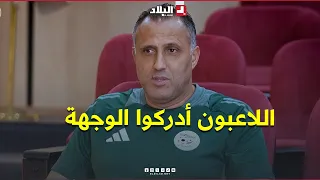 Brahim Hemdani: "We were able to present a clear project from the start, and the players understo...