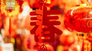 El barrio chino de Costa Rica celebra la Fiesta de la Primavera