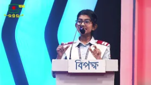 জাতীয় টেলিভিশনকলেজ পর্যায়ে বিতর্ক প্রতিযোগিতা-২০২৫