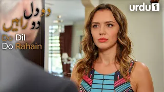 Do Dil Do Rahain | Teaser 26 | Turkish Drama In Urdu Dubbed | Broken Lives