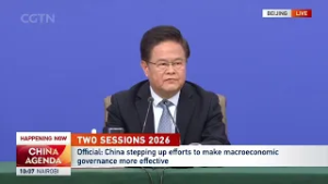 China's GDP to grow by over 6 trillion yuan in 2026, says economic planner