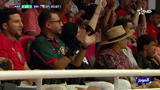 أسود القاعة يكتسحون منتخب البوسنة والهرسك بسداسية نظيفة وديا
