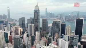 兩會代表料香港可憑金融創新等優勢貢獻「十五五」規劃