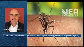 ΙΟΣ ΔΥΤΙΚΟΥ ΝΕΙΛΟΥ 6 ΝΕΚΡΟΙ ΣΤΗΝ ΕΛΛΑΔΑ-