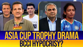 Women’s Asia Cup Trophy Controversy & Razaullah’s Future | Silly Point