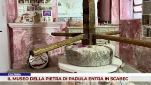 CULTURA. IL MUSEO DELLA PIETRA DI PADULA ENTRA IN SCABEC