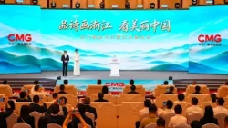 China Media Group Launches Broadcast of Featured Programs in Hangzhou