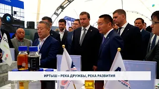 Irtysh: A River of Friendship, A River of Development
