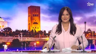 Al Aoula News Broadcast 09/08/2026