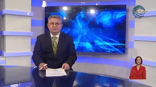 Zhetisu News (07/24/2026) 9:30 PM