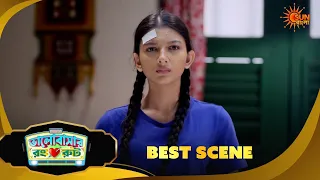 Bhalobashar Rong Route | ভালোবাসার রং রুট | Best Scene | 21 Aug  2026 | Bangla Serial | Sun Bangla