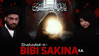 Shahadat e Bibi Sakina (س) || Maulana Muhammad Qaiser || Neelam Bhayani || Channel WIN